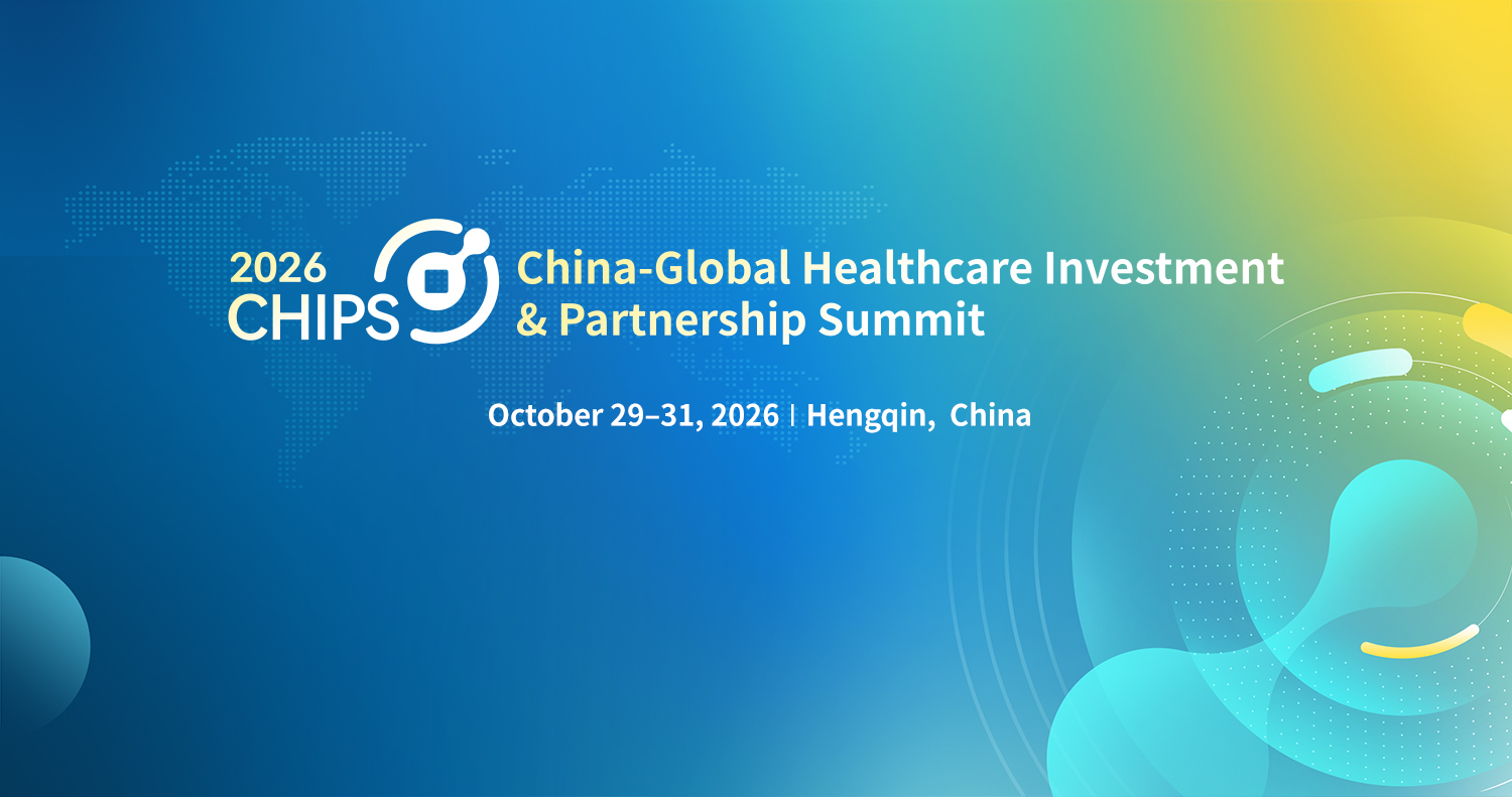 2026 Global Innovative Pharma & MedTech China Investment & Equity Trading Conference · Oct 2026 · Hengqin, China